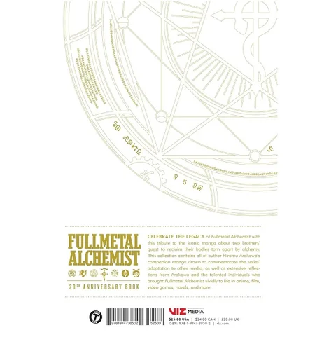 Fullmetal Alchemist 20Th Anniversary Book (9781974738502) - 網上