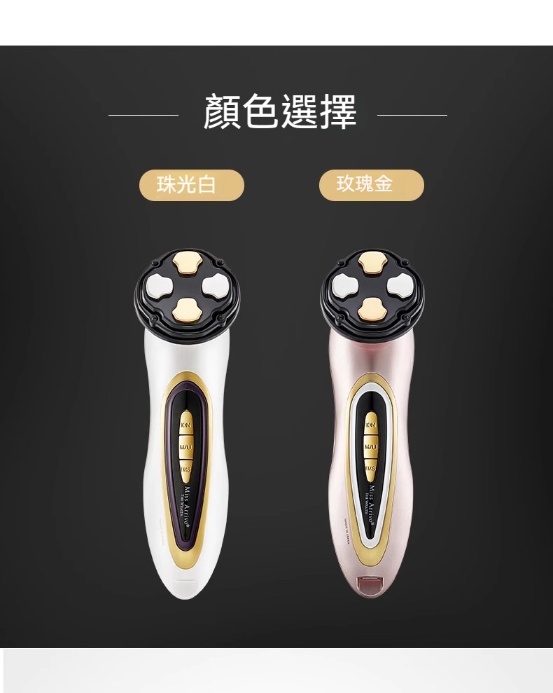 未使用品　ARTISTIC&CO Miss Arrivo THE WRAITH Miss Arrivo The Wraith – A.GLOBAL