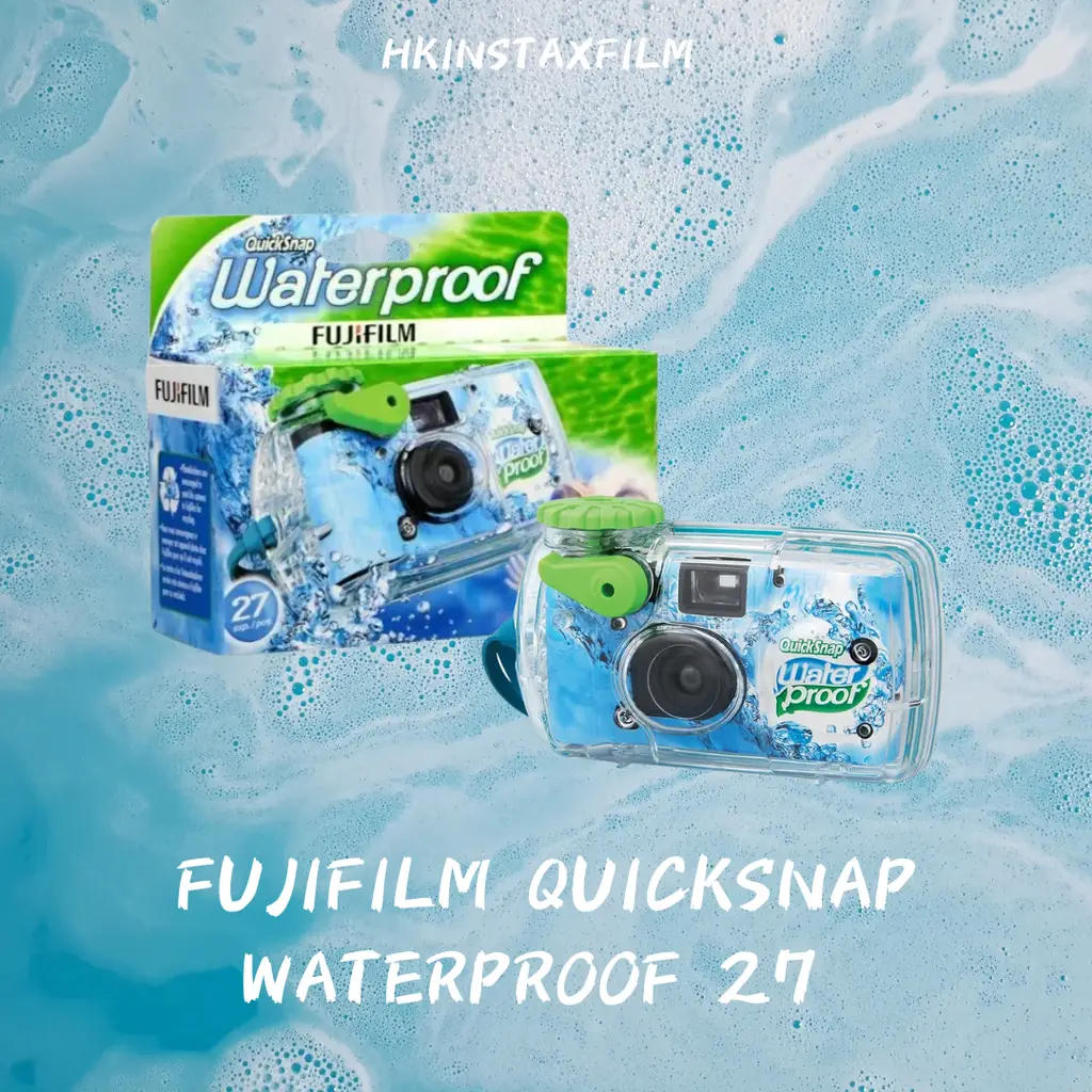 Fujifilm Quicksnap Waterproof Disposable Camera (27pcs) 富士運動