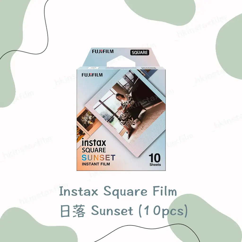 Fujifilm Instax Square Film (Sunset) 富士即影即有相紙(日落