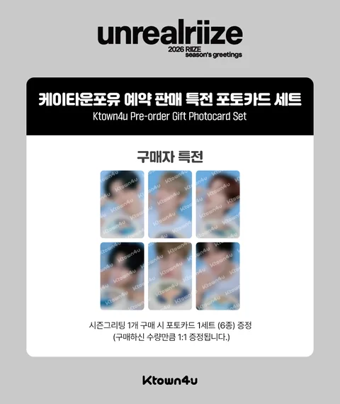 ◾高音質️UKオリジナル盤◾️THEM / ゼム■Them Featuring V ソフト音源 「SYMPHONIC ELEMENTS STRIIIINGS」 | SONICWIRE