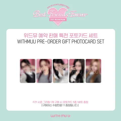 449587862609_27387849674607441