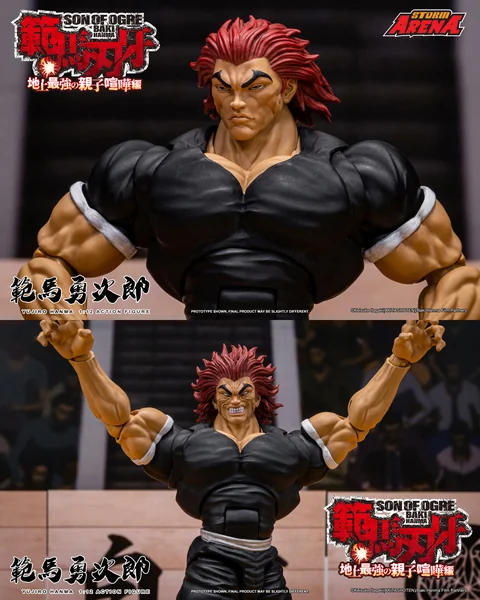 STORM ARENA 範馬刃牙範馬勇次郎YUJIRO HANMA 1/12 Sacle Action