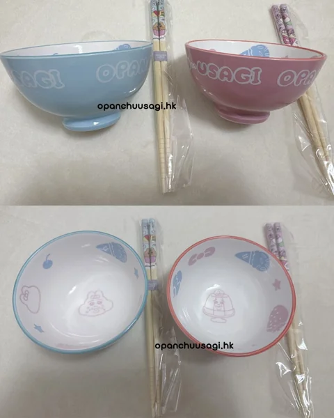 Products