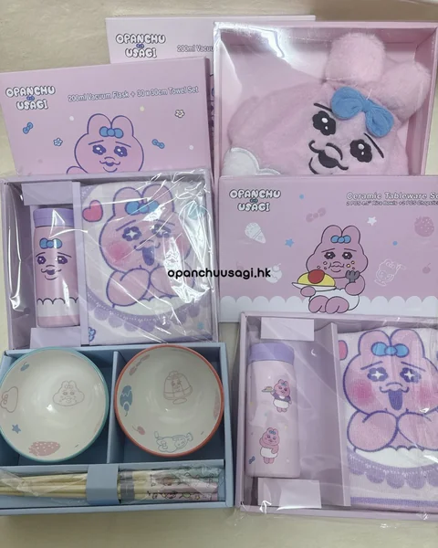 Products