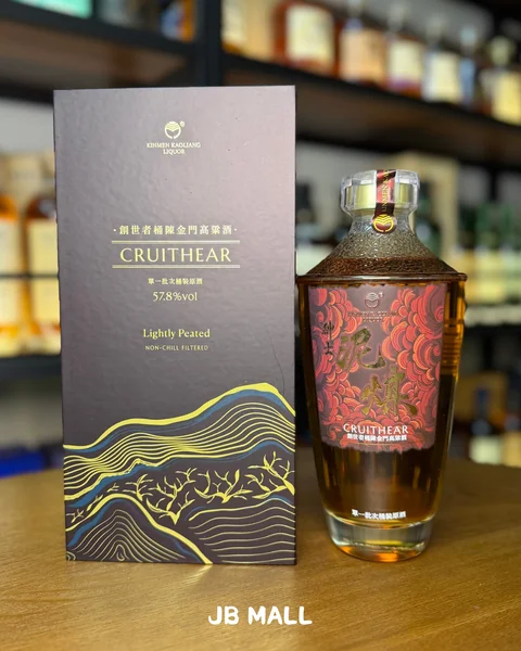 金門酒廠創世者桶陳(紳士泥煤) 高粱酒- JB MALL WHISKY