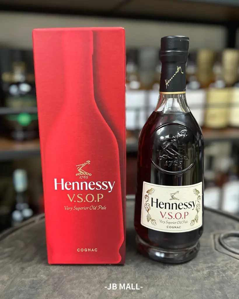 Hennessy V.S.O.P 箱入り Hennessy VSOP NBA Season 4 Gift Box, 70 cl – The Bottle Club