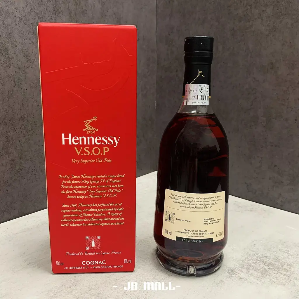 Hennessy V.S.O.P 箱入り Amazon.co.jp: 【ギフト】ヘネシー VSOP 正規品 箱付き 40度 700ml