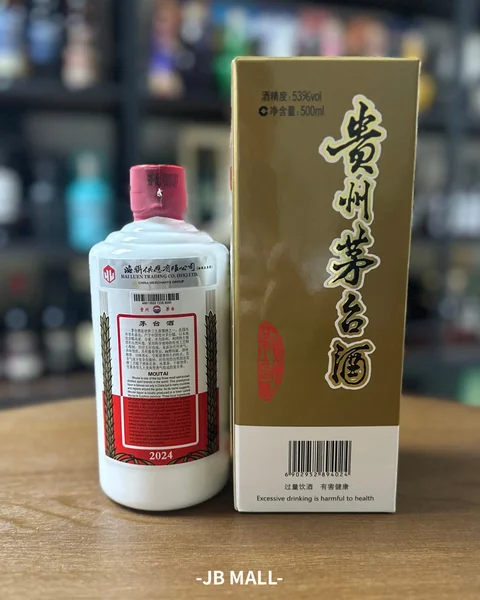 貴州飛天茅台酒53% (2024年) 醬香型500ml - JB MALL WHISKY