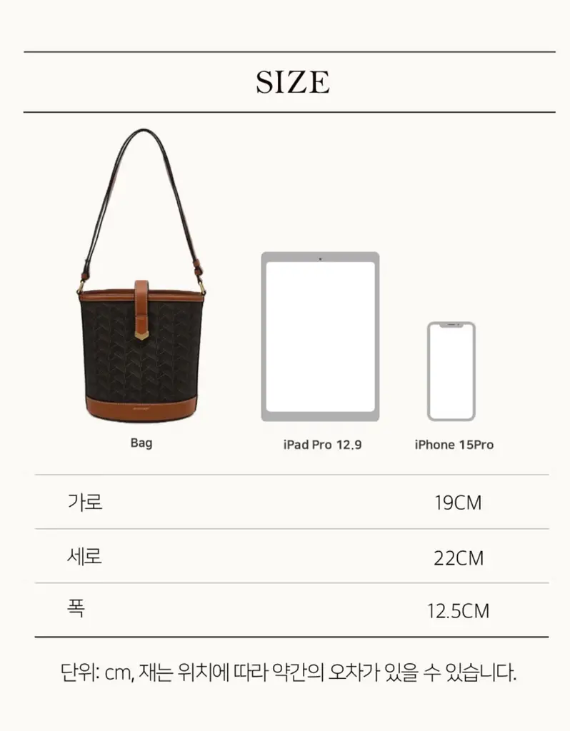 ☆【JILLSTUART】☆Rosella Chilling Pattern Bucket Ba.g M☆ JillStuart Rosella Chilling Bucket Bag - Eonni in Seoul 韓國代購