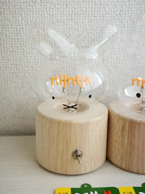 MIFFY ☻ Studio Clip