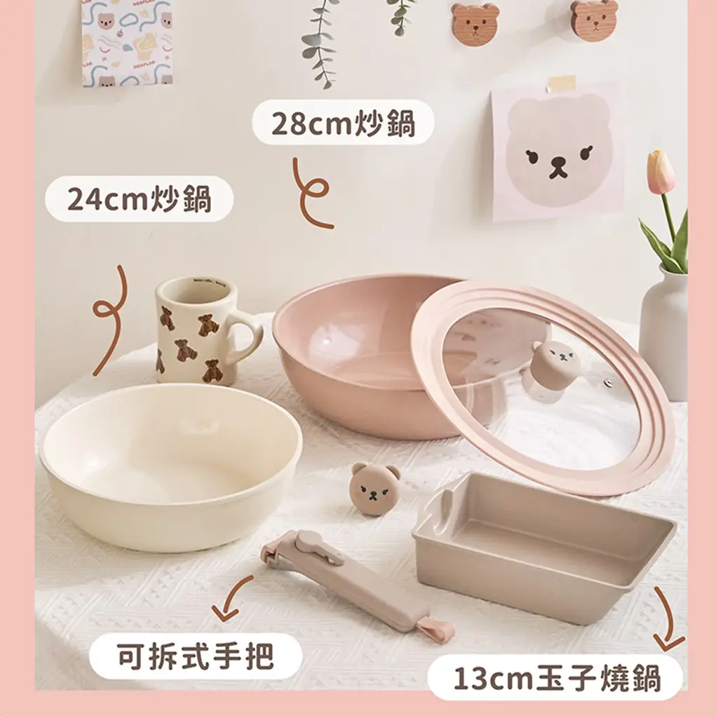 NEOFLAM FIKA シャーベットフライパン・鍋7点セット【ピンク】