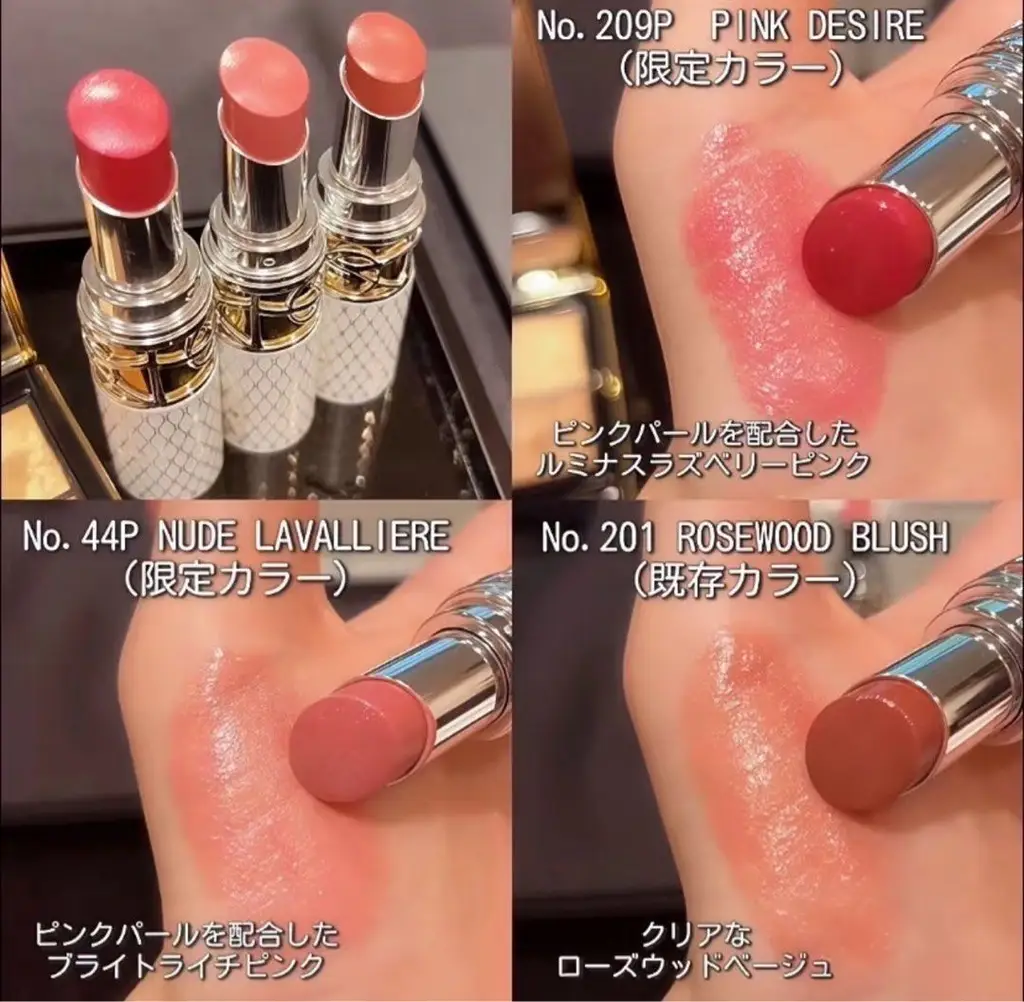 MAC シーン シュープリーム リップスティック ロイヤルアザレア MAC シーン シュープリーム リップスティック ロイヤルアザレア