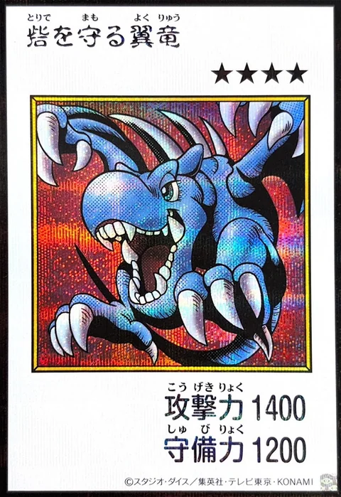 639300968166_00694870464126295