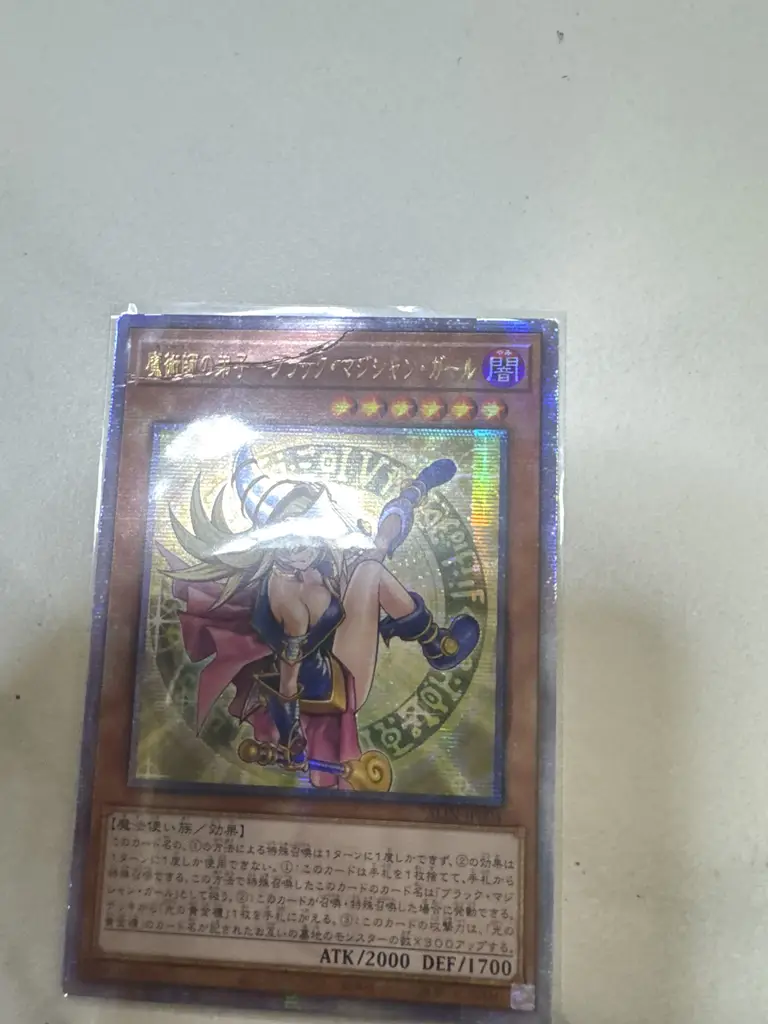 639300968166_02959090373305161