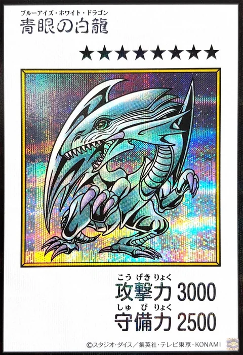 639300968166_05079690864040090