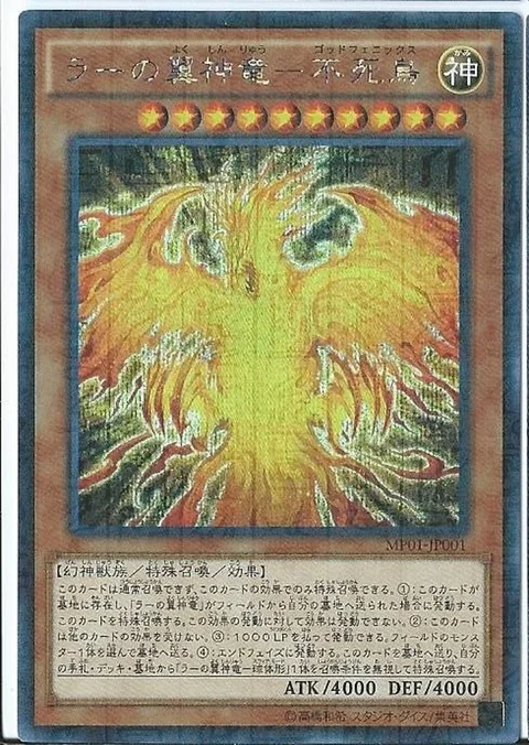 HEROFISH CARD SHOP