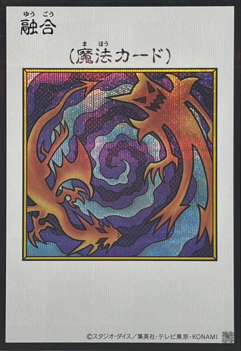 639300968166_17717370658605855