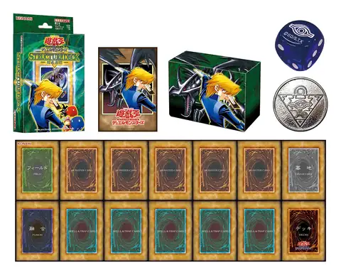 預訂 Pre-order! 遊☆戯☆王 ORIGINAL ARTWORK DUEL SET - Herofish