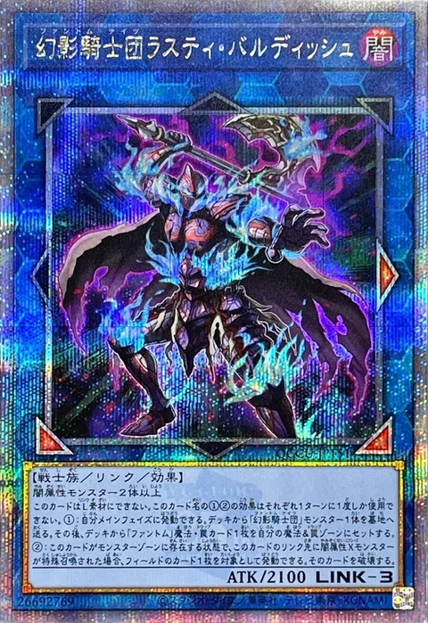 HEROFISH CARD SHOP