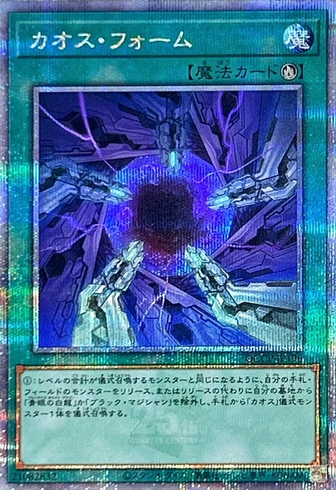 639300968166_38826294588802800