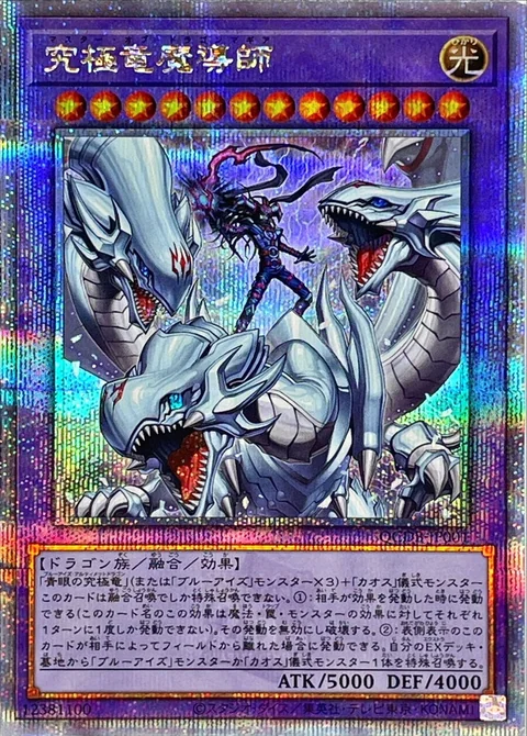 639300968166_43387766849746651