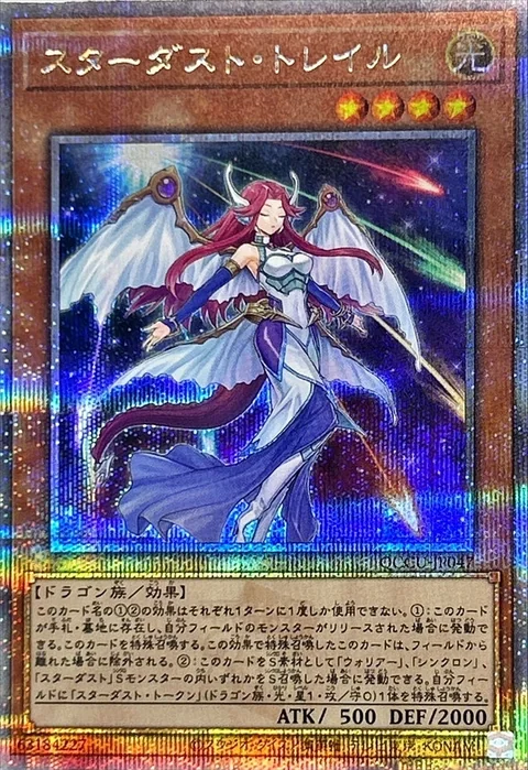 HEROFISH CARD SHOP