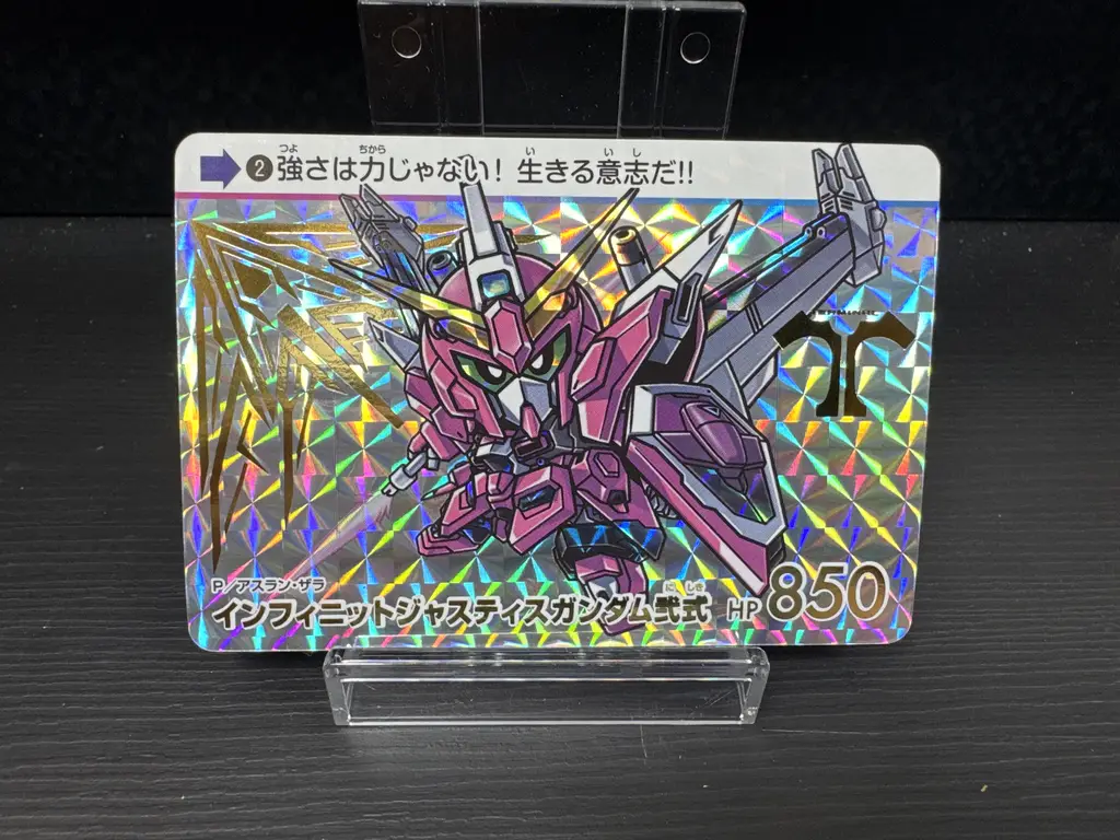 HEROFISH CARD SHOP