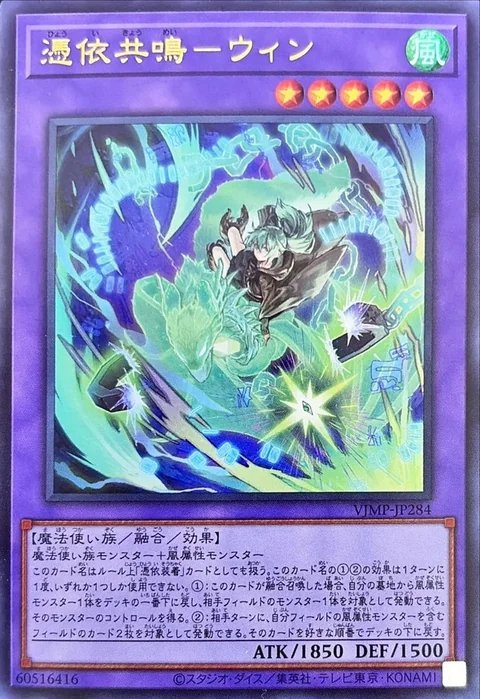 639300968166_49339369292324695