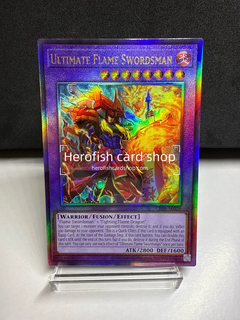 CR08-AE076 Ultimate Flame Swordsman - herofish card shop