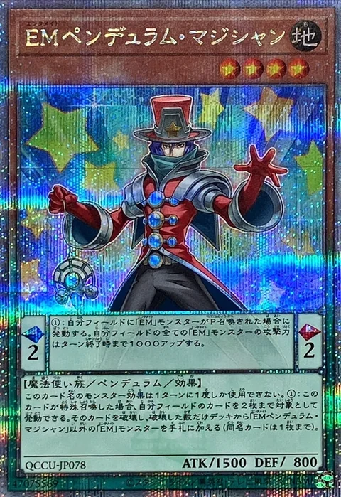 ルアード　デッキ　Ｖスタン　高レア ヴァンガード ルアード デッキ Vスタン 高レアリティ ルアード