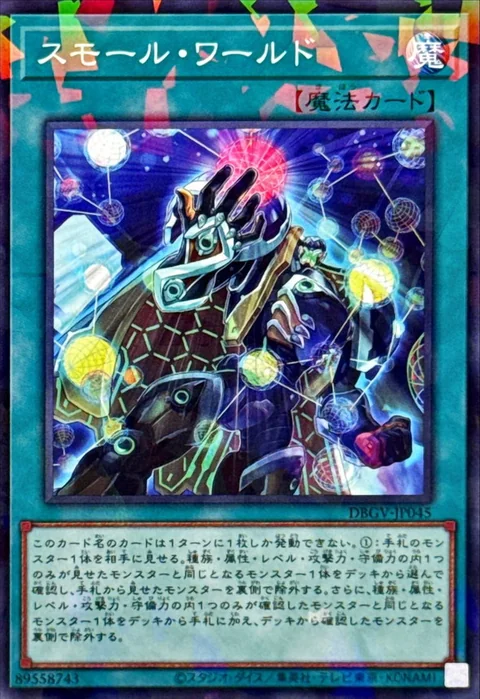 639300968166_71331752912725295
