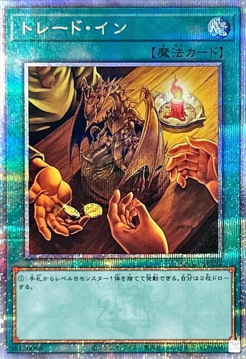 639300968166_80657806963163731