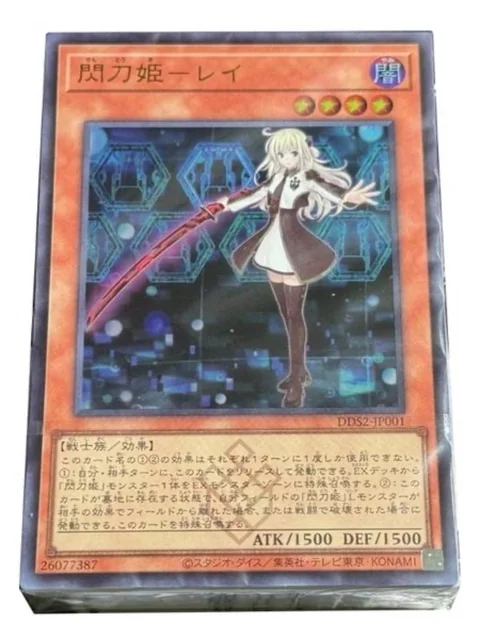 HEROFISH CARD SHOP