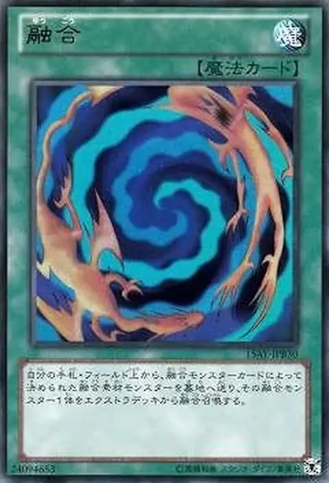 639300968166_84735541301096999