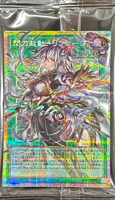 HEROFISH CARD SHOP