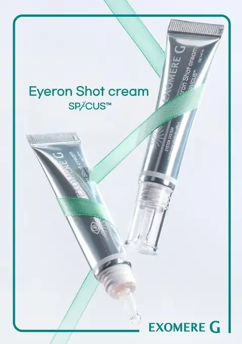 EXOMERE G -Eyeron Shot cream 12g(眼袋消失術) - Beyourstyleland