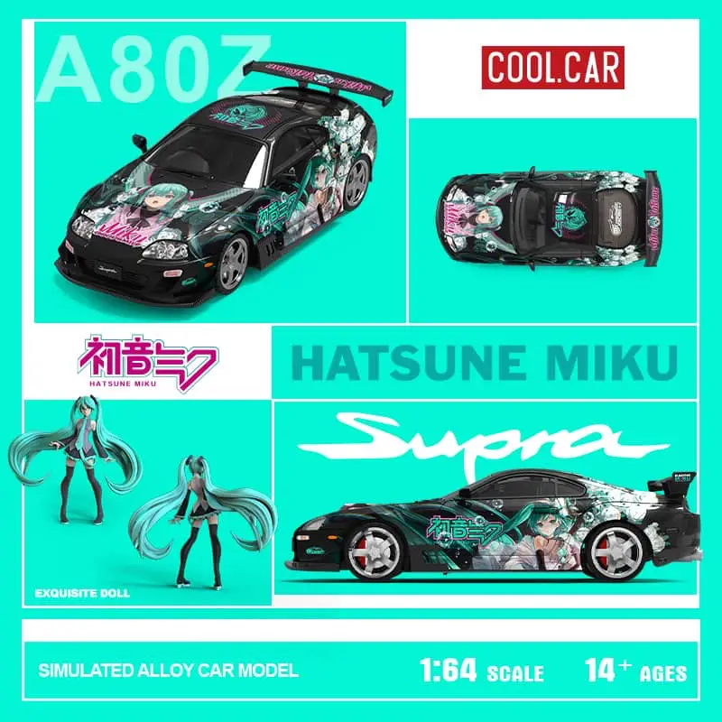 預訂Pre-order 》Cool Car TM 1:64合金模型！Supra速霸4代A80，寬體