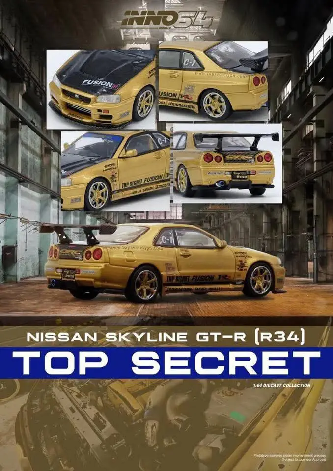 預訂Pre-order 》INNO64 NISSAN SKYLINE GTR R34 TOP SECRET