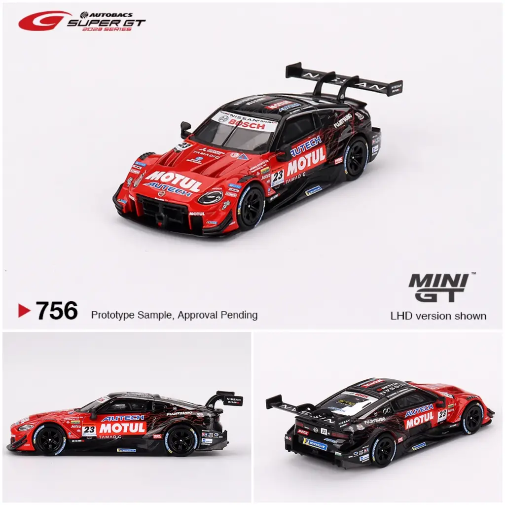 ミニカー MINI GT MOTUL AUTECH Z / Nittera MOTUL Z ミニカー MINI GT MOTUL AUTECH Z / Nittera MOTUL Z nismo