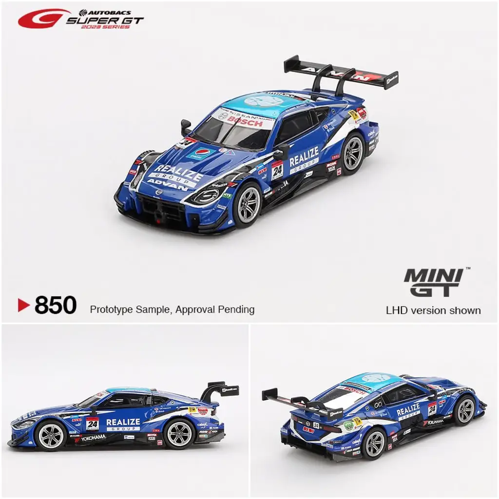 MINIGT セット MINI GT 850 Nissan Z GT500 #24 REALIZE CORPORTATION ADVAN Z