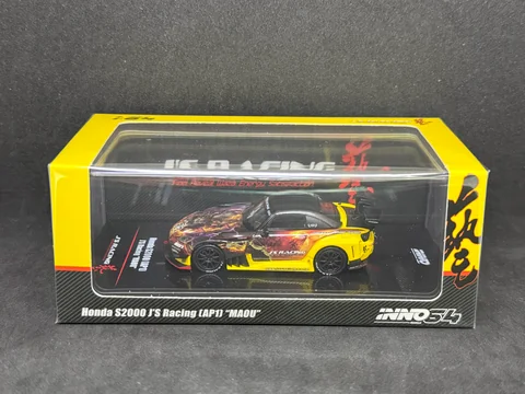 INNO64 S2000 J's Racing 魔王inno - JackFat Toys