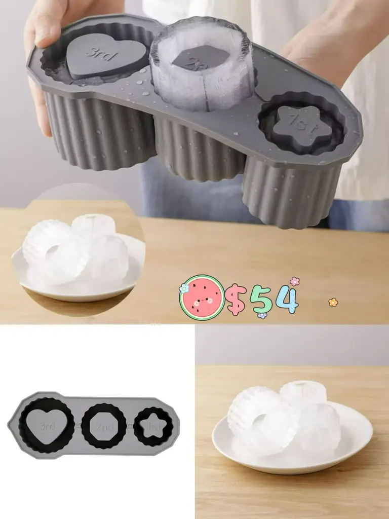 人気新品入荷 714420887981_43475613676074039 知育玩具