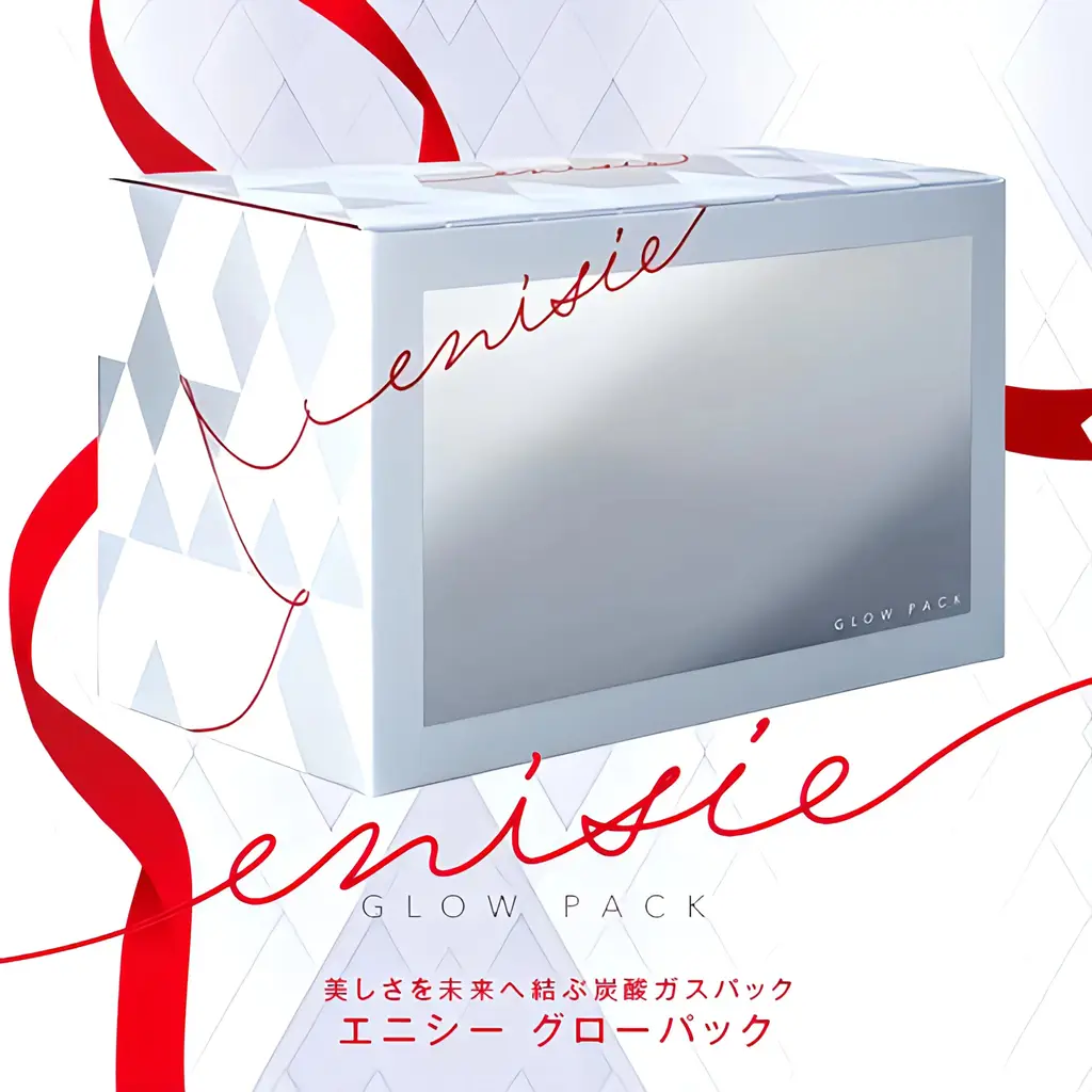日本Enisie Glow Pack 鑽亮白金CO2注氧面膜(1盒10 Set