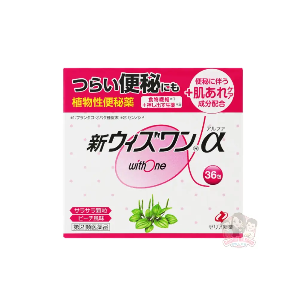 日本植生便覧 改訂新版 Amazon.co.jp: 日本植生便覧 改訂新版 : 宮脇 昭: Japanese Books