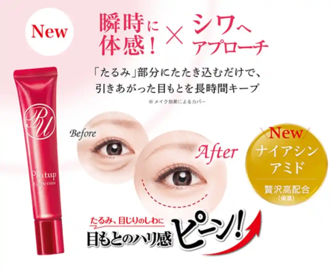 快眠博士　PREMIUM Ez.SLEEP 舒眠博士】CBD無限懸浮速眠枕- momo購物網- 好評推薦