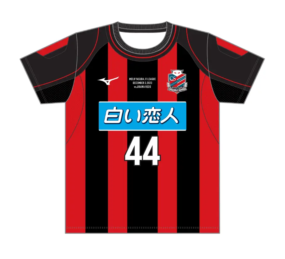 小野伸二　引退記念グッズセット　シャツ　ポスター　白い恋人缶　スリーブ　紙袋 北海道札幌岡薩多x 小野伸二『THANK YOU SHINJI T-shirt』應援衫