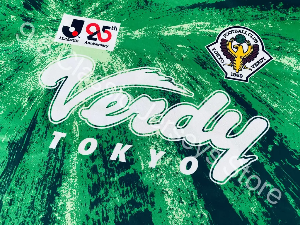 2018 読売サッカークラブVerdy homeJリーグ25周年- DiGa Sakka