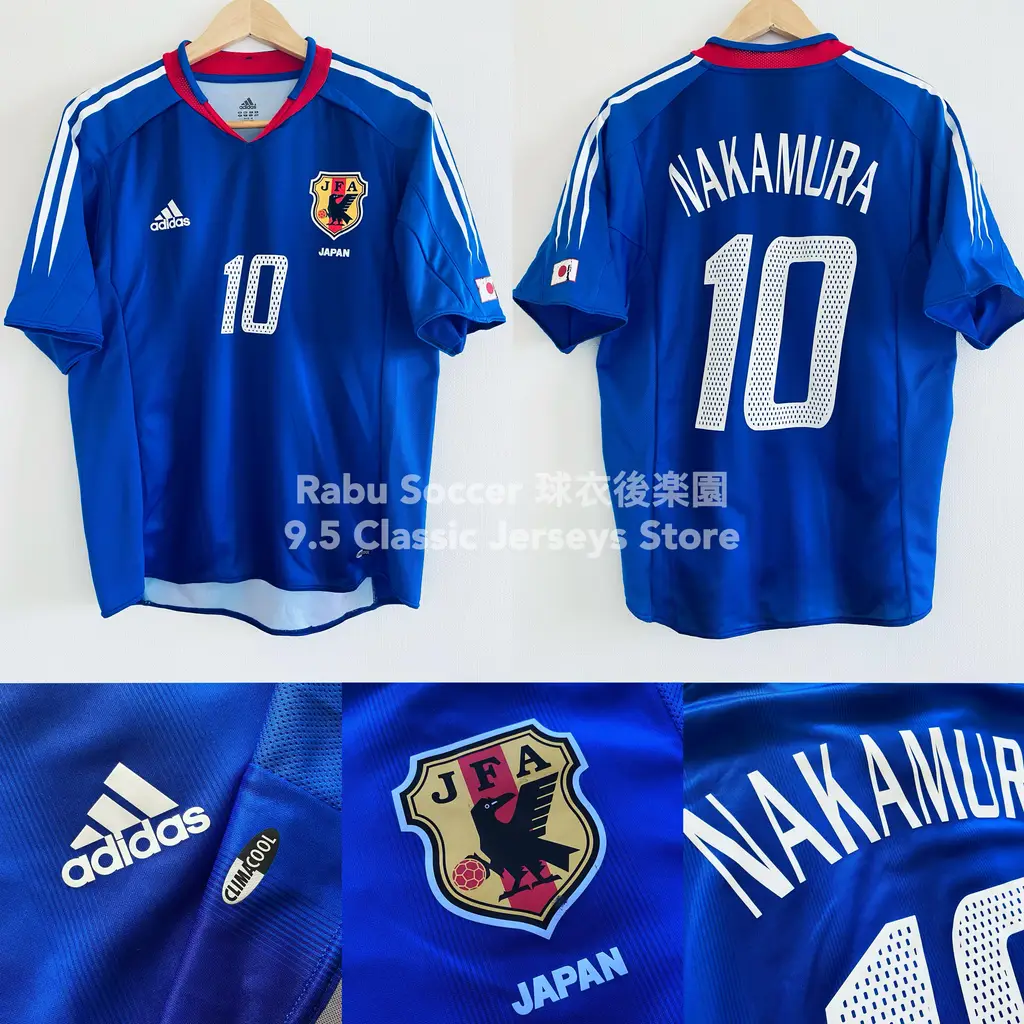 2004 Japan home #10 NAKAMURA 中村俊輔- DiGa Sakka 球衣專賣店x 九號