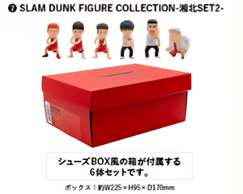 SLAM DUNK FIGURE COLLECTION - 湘北SET2 - 🏀 - DiGa Sakka 球衣專賣